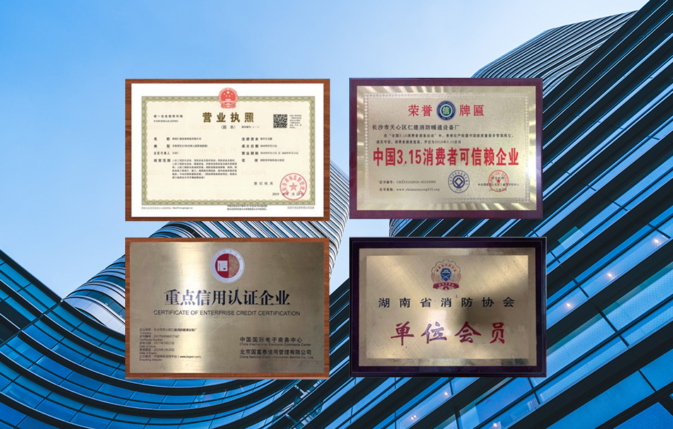 公司簡(jiǎn)介